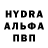ГЕРОИН хмурый Nadia Ners