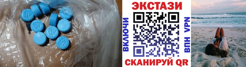 Купить где  Искитим  ЭКСТАЗИ Punisher 