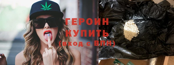 тгк Наволоки