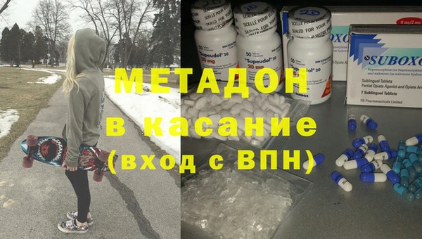 PSILOCYBIN Надым