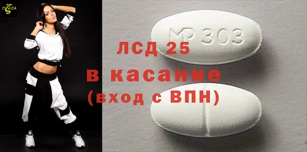 гашик Навашино