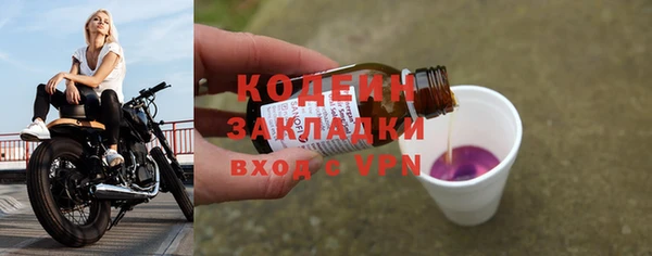 PSILOCYBIN Надым