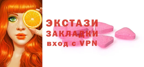 PSILOCYBIN Надым