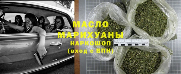 гашик Навашино