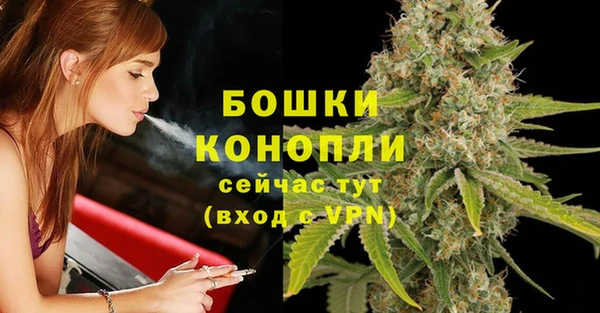тгк Наволоки