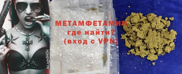 гашик Навашино