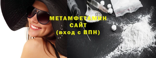 гашик Навашино