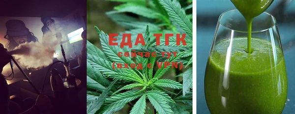 тгк Наволоки