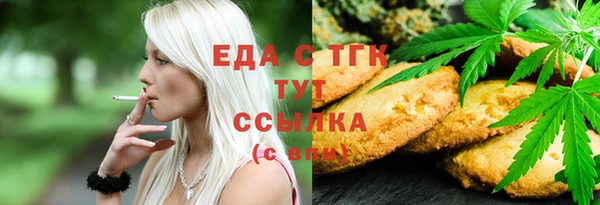 гашик Навашино