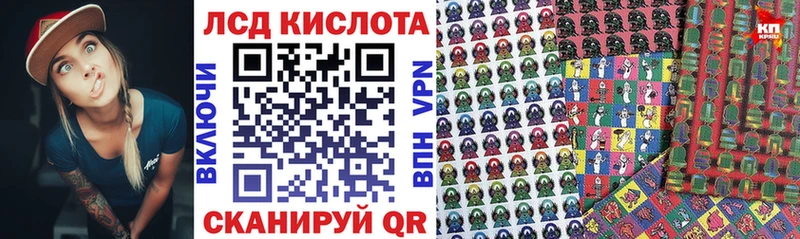 Купить  Искитим  Марки NBOMe 1,8мг 
